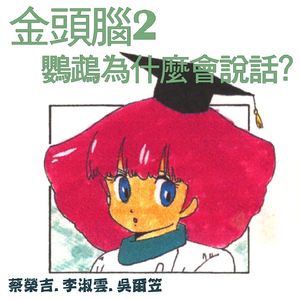 吉冈奈奈子熟女av
