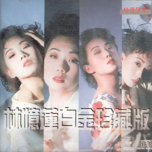 吉冈奈奈子熟女av
