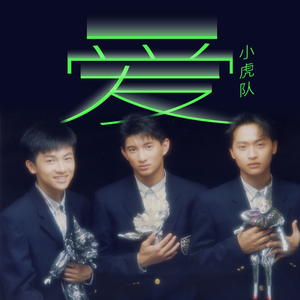 吉冈奈奈子熟女av
