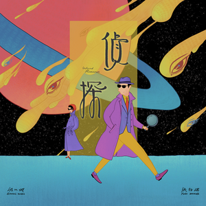 吉冈奈奈子熟女av
