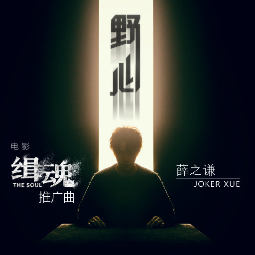 吉冈奈奈子熟女av
